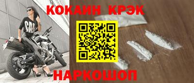 таблы Азнакаево