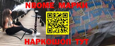 прущие грибы Абинск