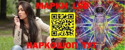 прущие грибы Абинск