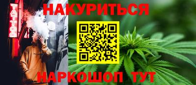 таблы Азнакаево