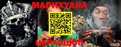 прущие грибы Абинск