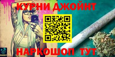 таблы Азнакаево