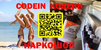 таблы Азнакаево