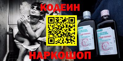 таблы Азнакаево