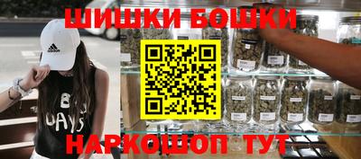 таблы Азнакаево