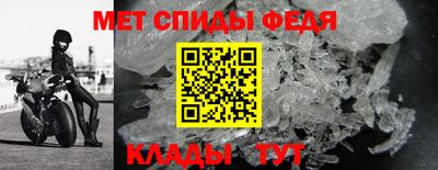 таблы Азнакаево