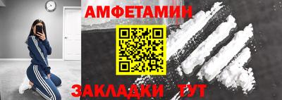таблы Азнакаево