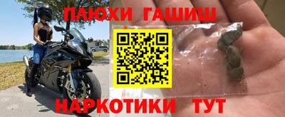 таблы Азнакаево