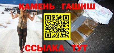 таблы Азнакаево
